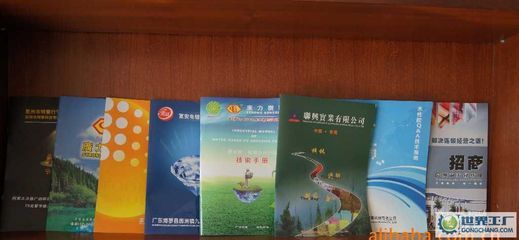 长安特式纸制品厂 匠心纸艺，连接全球的品质之选
